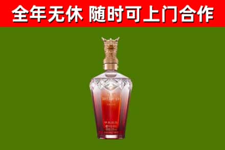 长宁回收剑南春价格