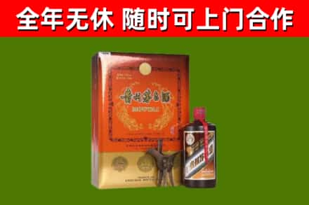 长宁烟酒回收汉帝茅台.jpg